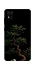 Чохол на ZTE Blade A31 Panda and tree фото 1 з 1