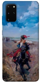 Чехол на Samsung Galaxy S20+ Козак фото 1 из 1