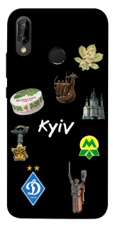 Чохол на Huawei P20 Lite Kyiv фото 1 з 1