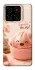 Чохол на ZTE Blade A56 Dumpling ver.1 фото 1 з 1