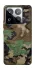 Чохол на Xiaomi 15 Pro Camouflage v12 фото 1 з 1