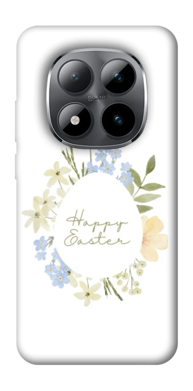 Чехол на Xiaomi Redmi Note 15 Pro 5G Easter ver.6 фото 1 из 1