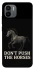 Чохол на Xiaomi Redmi A1 / A2 Don't push the horses фото 1 з 1