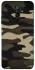 Чехол на Xiaomi Redmi 9 Camouflage v6 фото 1 из 1