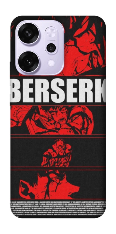 Чохол на Oppo Reno 14 Pro Berserk poster фото 1 з 1