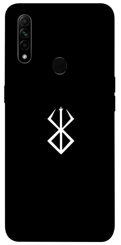 Чехол на Oppo A31 Метка Берсерка фото 1 из 1