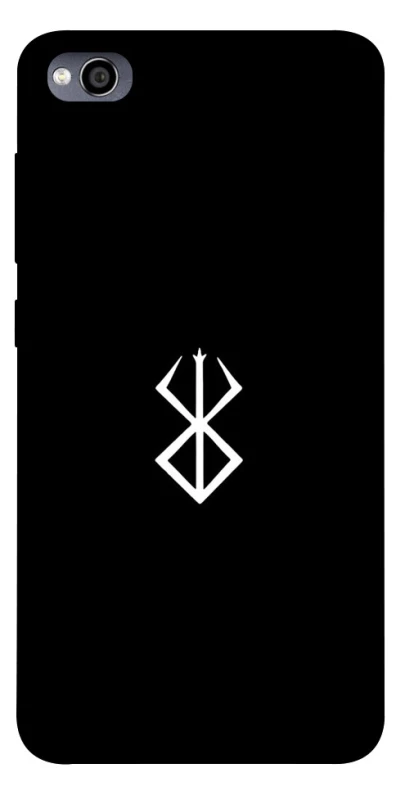 Чехол на Xiaomi Redmi 4a Метка Берсерка фото 1 из 1