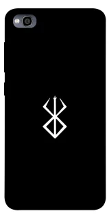 Чехол на Xiaomi Redmi 4a Метка Берсерка фото 1 из 1