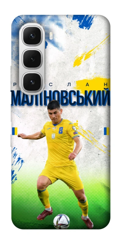 Чехол на Infinix Hot 60i Малиновский №8 фото 1 из 1