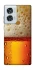 Чохол на Motorola Edge 50 Fusion Beer Style фото 1 з 1