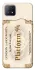 Чехол на Oppo A73 Ticket 9-3/4 фото 1 из 1