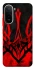 Чохол на Xiaomi Redmi A7 Pro 4G Герб v18 фото 1 з 2