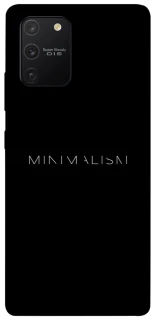 Чохол на Samsung Galaxy S10 Lite Minimalism фото 1 з 1