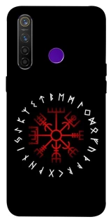 Чохол на Realme 5 Pro Рунічне коло фото 1 з 1