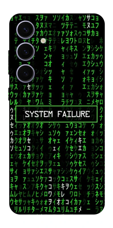 Чехол на Samsung Galaxy S25+ Matrix system failure фото 1 Чехол на Samsung Galaxy S25+ Matrix system failure фото 1 из 1