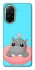 Чехол на Xiaomi Redmi A5 (Europe version) Adopt Me Hippo Floatie фото 1 из 1