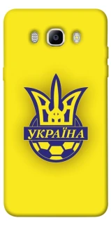 Чехол на Samsung J510F Galaxy J5 (2016) UA-Football ver.7 фото 1 из 1
