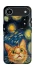 Чехол на Apple iPhone 17 Air (6.5") paint cat фото 1 из 1