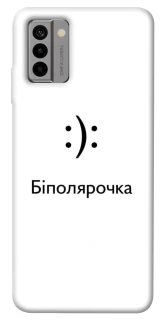 Чехол на Nokia G22 Біполярочка фото 1 из 1