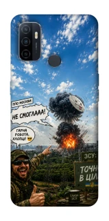 Чохол на Oppo A53 / A32 / A33 Moscow never sleeps ver.5 фото 1 з 1