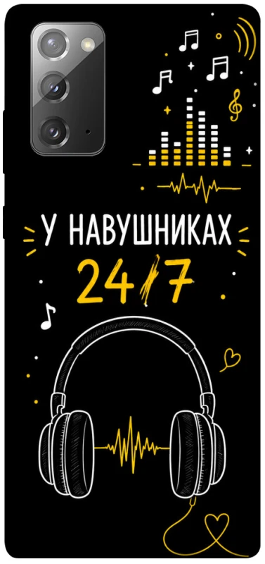 Чехол на Samsung Galaxy Note 20 24/7 фото 1 из 1