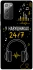 Чехол на Samsung Galaxy Note 20 24/7 фото 1 из 1