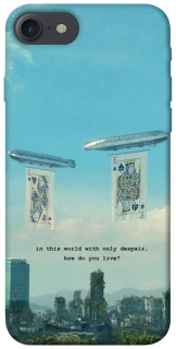 Чехол на Apple iPhone 7 / 8 (4.7") Alice in Borderland ver.2 фото 1 из 1