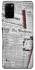 Чехол на Samsung Galaxy S20+ Газеты фото 1 из 1