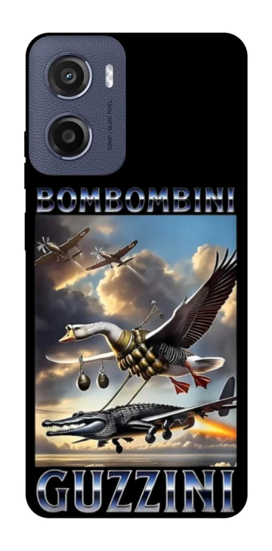 Чохол на Motorola Moto E15 Bombombini Gusini фото 1 з 1