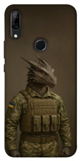 Чехол на Huawei P Smart Z Дракон защитник фото 1 из 1