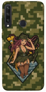 Чохол на Huawei Y6p Military Waifu фото 1 з 1