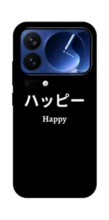 Чехол на Xiaomi Poco F7 Ultra Japanese Happy фото 1 из 1