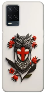 Чохол на Oppo A54 4G Мотанка надії 3D фото 1 з 1