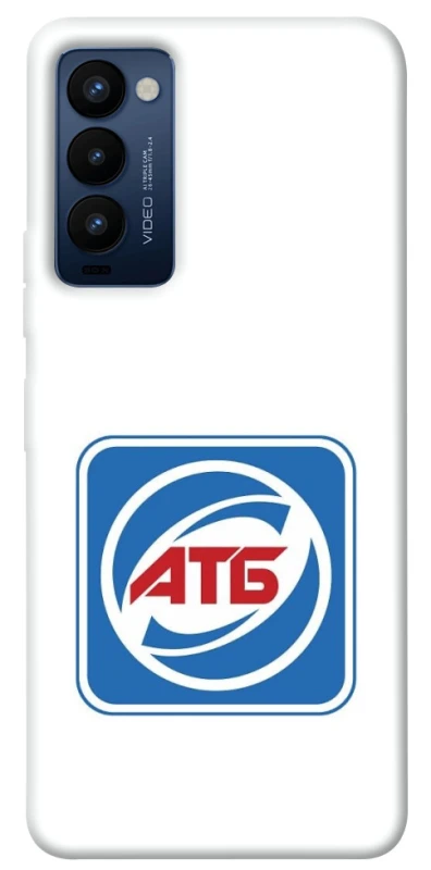 Чехол на TECNO Camon 18 AТБ фото 1 из 1