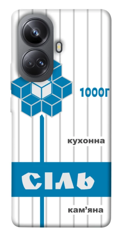 Чохол на Realme 10 Pro+ Сiль фото 1 з 1