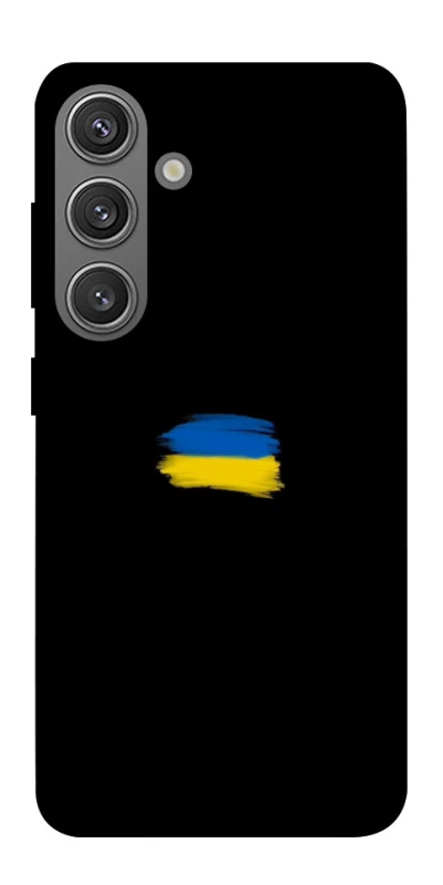 Чохол на Samsung Galaxy S24 Прапор фарбами фото 1 з 1