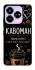 Чехол на ZTE Nubia V60 Кавоман фото 1 из 1
