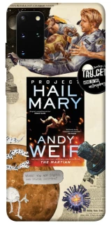 Чохол на Samsung Galaxy S20+ Project Hail Mary ver.2 фото 1 з 1