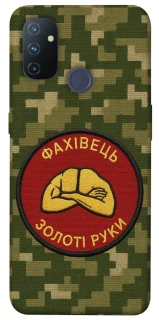 Чохол на OnePlus Nord N100 Фахівець фото 1 з 1