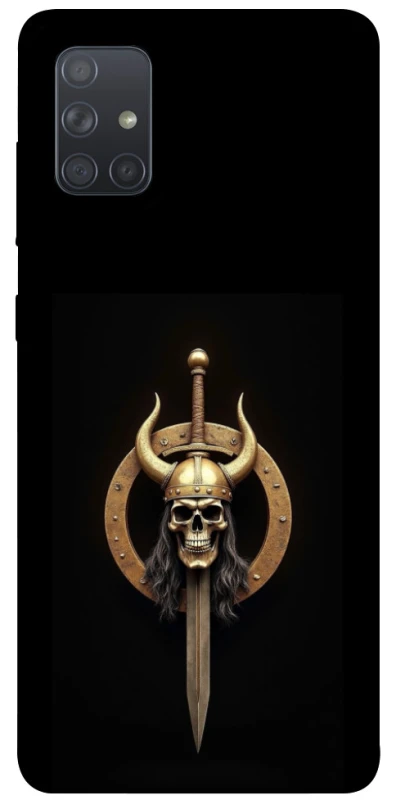 Чохол на Samsung Galaxy A71 Golden Berserker фото 1 з 1