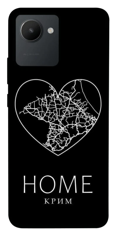 Чехол на Realme C30 Крим Home фото 1 из 1