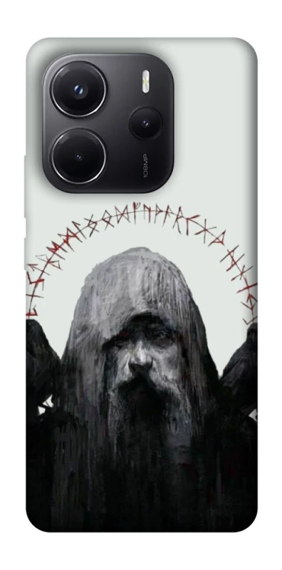Чехол на Xiaomi Redmi Note 14 4G (Europe version) Один фото 1 Чехол на Xiaomi Redmi Note 14 4G (Europe version) Один фото 1 из 1