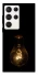 Чохол на Samsung Galaxy S23 Ultra Лампа Едісона фото 1 з 1