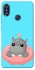 Чохол на Xiaomi Redmi Note 5 Pro / Note 5 (AI Dual Camera) Adopt Me Hippo Floatie фото 1 з 1