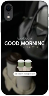Чохол на Apple iPhone XR (6.1") Thursday coffee фото 1 з 1