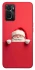 Чохол на Oppo A76 4G Christmas mood ver.11 фото 1 з 1