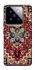 Чохол на Xiaomi 14 Pro Килим v4 фото 1 з 1