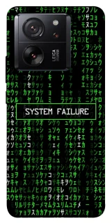 Чехол на Xiaomi 13T Pro Matrix system failure фото 1 Чехол на Xiaomi 13T Pro Matrix system failure фото 1 из 1