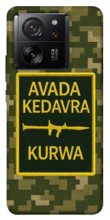 Чехол на Xiaomi 13T Pro Avada Kedavra фото 1 из 1