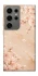 Чехол на Samsung Galaxy S24 Ultra Sakura ver.2 фото 1 из 1